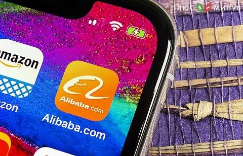 Alibaba установила рекорд продаж на день холостяка