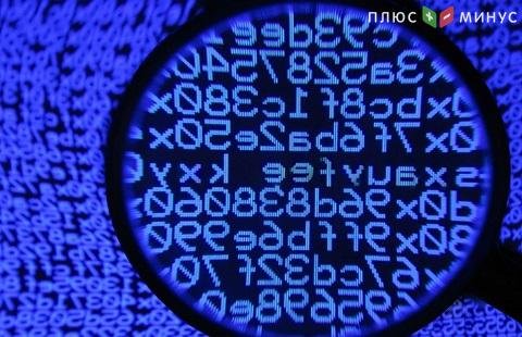 Ученые создали криптографическую систему повышенной надежности