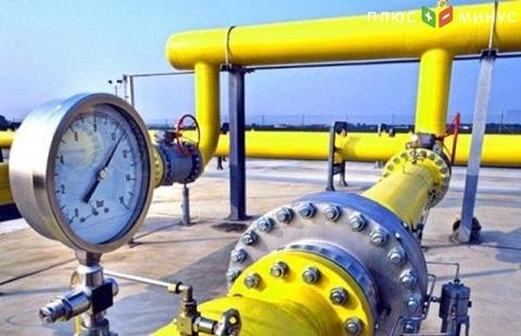 Украина получит от транзита газа более $15 млрд
