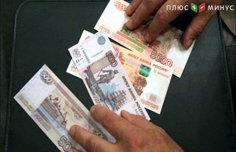 Зарплаты россиян увеличились на 2,7%