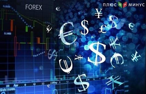 Прогноз на 27-31 января для криптовалют и рынка Форекс