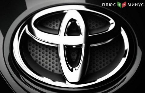 Toyota ожидает убытков на некоторых подразделениях
