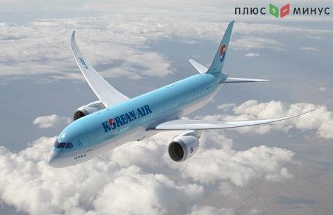 Компании Korean Air выделили более 971 млн долларов