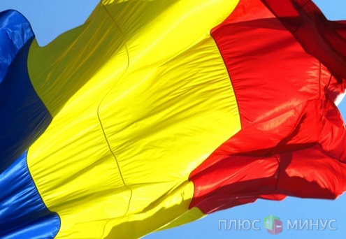 Власти Румынии требуют введения моратория на разработку сланцевого газа